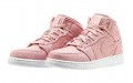 Jordan Air Jordan 1 Mid GS