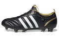 adidas Adipure