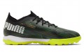 Puma Ultra 1.2 Pro Cage TF