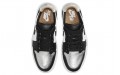 Jordan Air Jordan 1 elevate low se "silver toe"