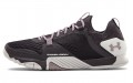 Under Armour Tribase Reign 2