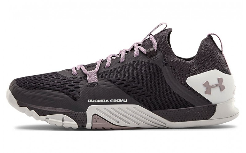 Under Armour Tribase Reign 2