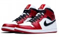 Jordan Air Jordan 1 mid "chicago"