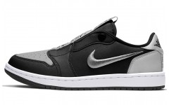 Jordan Air Jordan 1 Low Slip Shadow