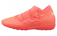 PUMA Future 5.3 TT OSG