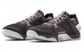 Under Armour Tribase Reign 2