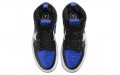 Jordan Air Jordan 1 Acclimate Royal Toe