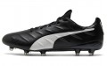 PUMA King FGAG