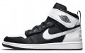 Jordan Air Jordan 1 FlyEase