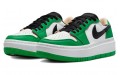 Jordan Air Jordan 1 Elevate Low "Lucky Green"