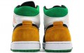 Jordan Air Jordan 1 Mid GS