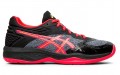 Asics Netburner Ballistic FF