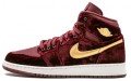 Jordan Air Jordan 1 Ret Hi PREM HC GG VELVET GS