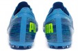 Puma Ultra 1.2 MG