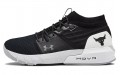 Under Armour Project Rock 2