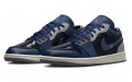 Jordan Air Jordan 1 Low SE Craft "Obsidian"