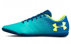 Under Armour Magnetico Select IN