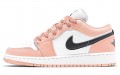 Jordan Air Jordan 1 "Light Arctic Pink" GS