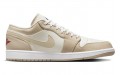 Jordan Air Jordan 1 Low SE