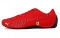 PUMA Scuderia Ferrari Cat 5