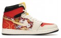 Jordan Air Jordan 1 High OG CNY