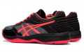 Asics Netburner Ballistic FF