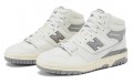 Aim Leon Dore x New Balance NB 650