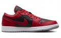 Jordan Air Jordan 1 low se "split"