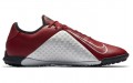 Nike Phantom VSN TF