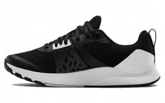 Under Armour Tribase Edge Trainer