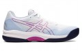 Asics Gel-Court Hunter 2