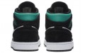 Jordan Air Jordan 1 mid se "south beach"