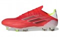 adidas X Speedflow.1 FG