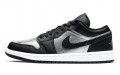 Jordan Air Jordan 1 low "silver toe"