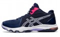 Asics Netburner