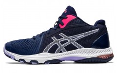 Asics Netburner