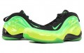 Nike Air Foamposite Lite ASG Kryptonate