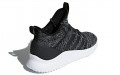 adidas neo Ultimate B-ball