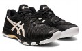 Asics Netburner FF 2