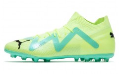 PUMA Future Pro MG