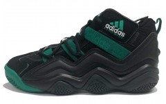 adidas originals Top ten Top 2000