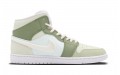 Jordan Air Jordan 1 Mid GS