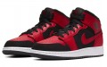 Jordan Air Jordan 1 Mid GS