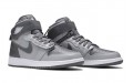 Jordan Air Jordan 1 High FlyEase GS