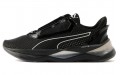 PUMA LQDCELL Shatter XT Metal