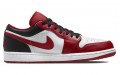 Jordan Air Jordan 1 low