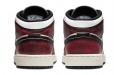 Jordan Air Jordan 1 Mid Wear-Away GS