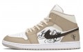 Jordan Air Jordan 1 Mid FZBB 520