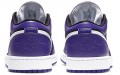 Jordan Air Jordan 1 low