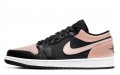 Jordan Air Jordan 1 Low